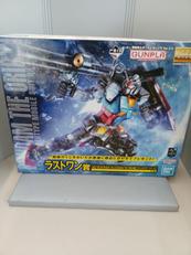ガンプラ|BANDAI