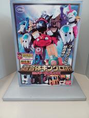 調合体キングロボミッキー＆フレンズ|BANDAI