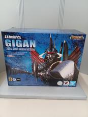 GAIGAN魂ウェブ商店|BANDAI