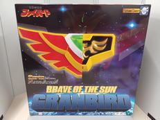 ジェット合体グランバード|EVOLUTION TOY