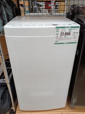 洗濯機4.5KG|HAIER