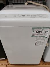 全自動電気洗濯機|PANASONIC