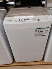 全自動電気洗濯機|HISENSE