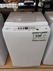 全自動電気洗濯機|HISENSE