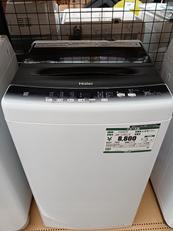 洗濯機4.5KG|HAIER