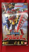 アバレンジャー|BANDAI
