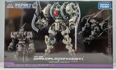 ダイアクロン　ワルダレギオン　ガイスト|TAKARA TOMY