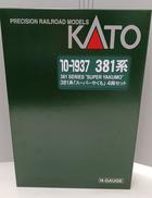 スーパーやくも　381系|Nゲージ