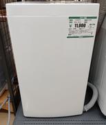 洗濯機|HAIER