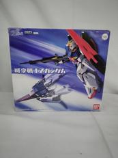 可変戦士Zガンダム