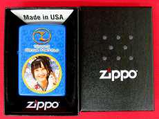 ZIPPO|ZIPPO