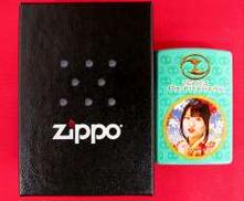 ZIPPO|ZIPPO