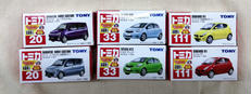 トミカ|TOMY