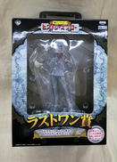 一番くじ ワンピース ラストワン賞|BANPRESTO