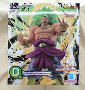 一番くじ ドラゴンボール|BANDAI