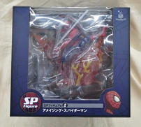 ハッピーくじ SPフィギュア