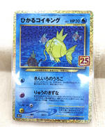 ポケモンカード|株式会社ポケモン