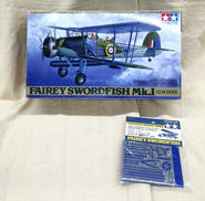 プラモデル|TAMIYA