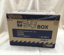 釣りキチ三平|DIGSTA