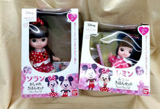 レミン&ソラン|DISNEY