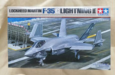 1/48プラモデル|TAMIYA