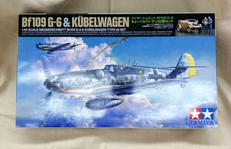 1/48プラモデル|TAMIYA