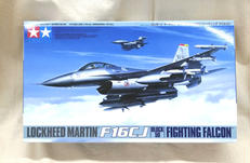 1/48プラモデル|TAMIYA