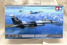 1/48プラモデル|TAMIYA