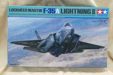 1/48プラモデル|TAMIYA