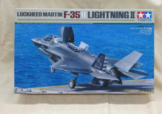 1/48プラモデル|TAMIYA