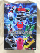 六神合体ゴッドマーズ|アクショントイズ