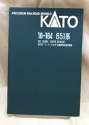 Nゲージ|KATO