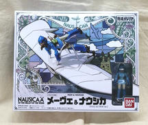 想造ガレリア 風の谷のナウシカ|BANDAI