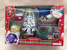 シルバニアファミリー|エポック社