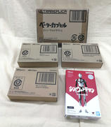 シン・ウルトラマン|BANDAI