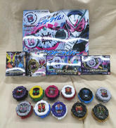 仮面ライダー ジオウ|BANDAI