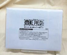 ワンピース|集英社