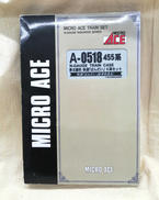 Nゲージ A-0158 455系|MICRO ACE