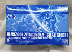 HG 1/144 ガンプラ|BANDAI