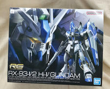 RG 1/144 ガンプラ|BANDAI