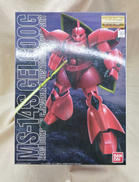 MG 1/100 ガンプラ|BANDAI