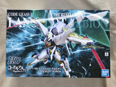 HG 1/35 コードギアス反逆のルルーシュ|BANDAI