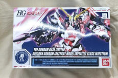 HG 1/144 ガンプラ|BANDAI