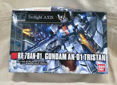 HG 1/144 ガンプラ|BANDAI