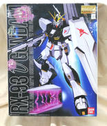 MG 1/100 ガンプラ|BANDAI