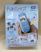 シナモロール|TAKARA TOMY