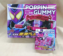 仮面ライダーガヴ|BANDAI