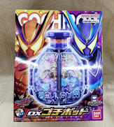 仮面ライダーガヴ