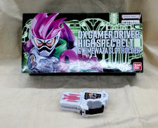 仮面ライダーエグゼイド|BANDAI