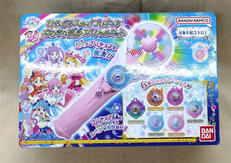 ひろがるスカイプリキュア|BANDAI